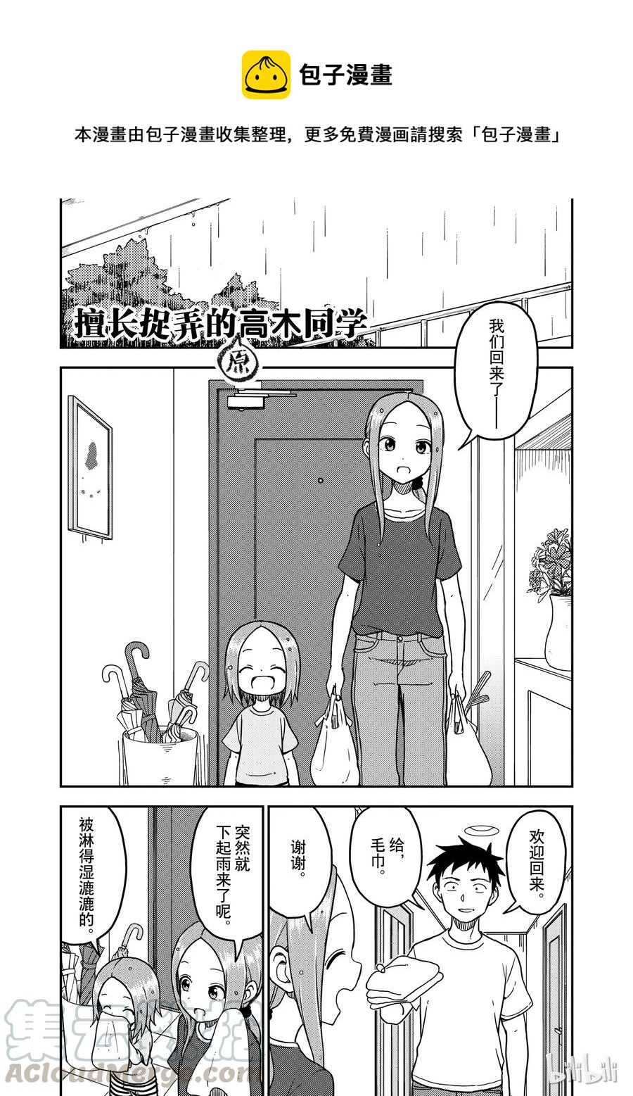 940