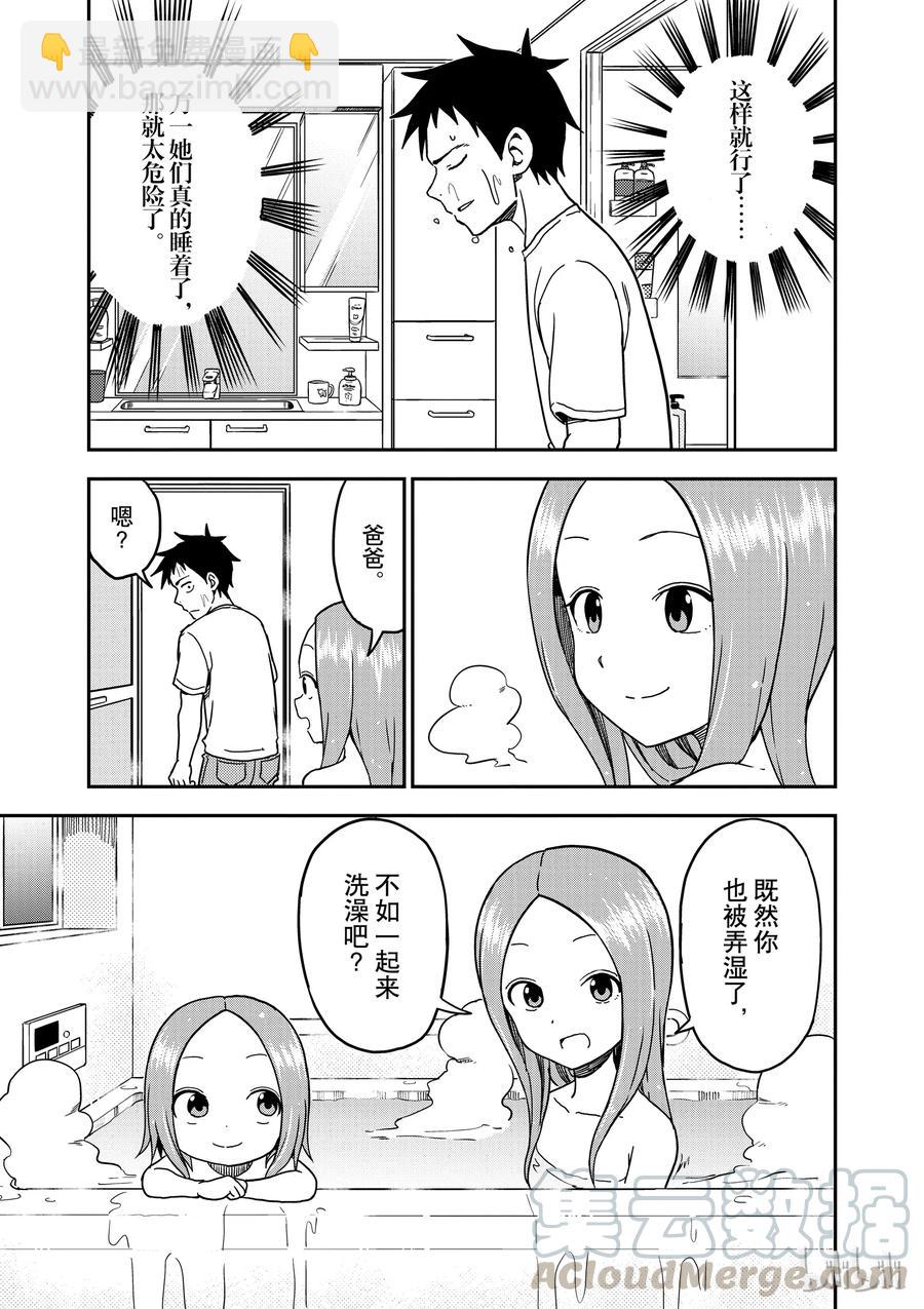 946