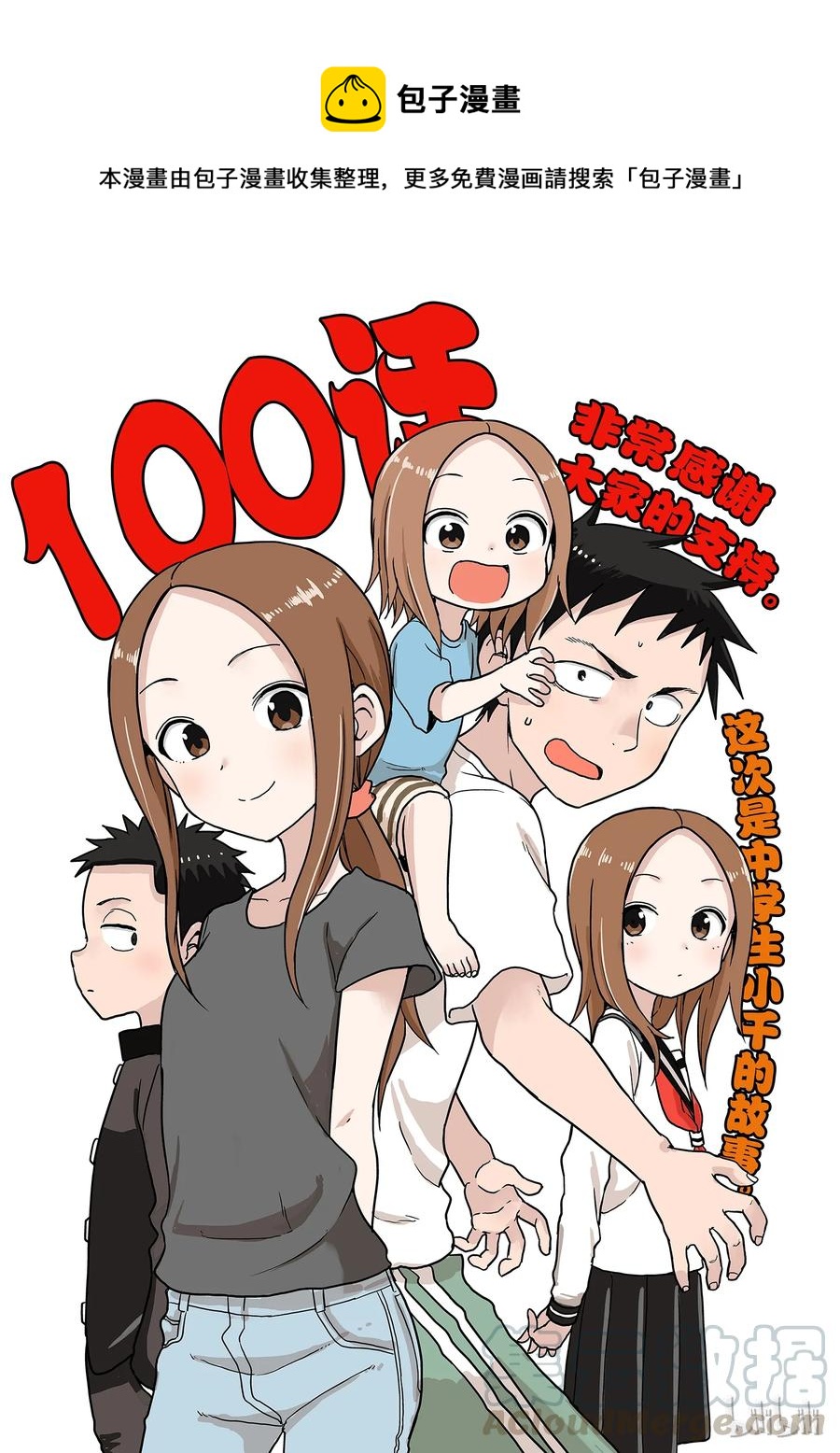 1000