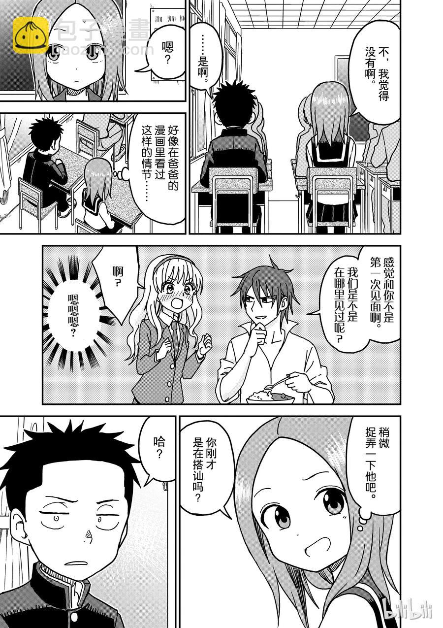 1003