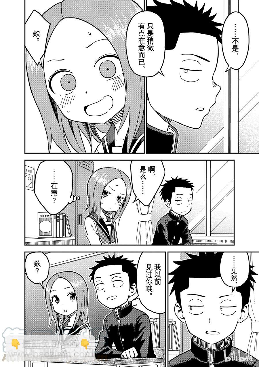 1004