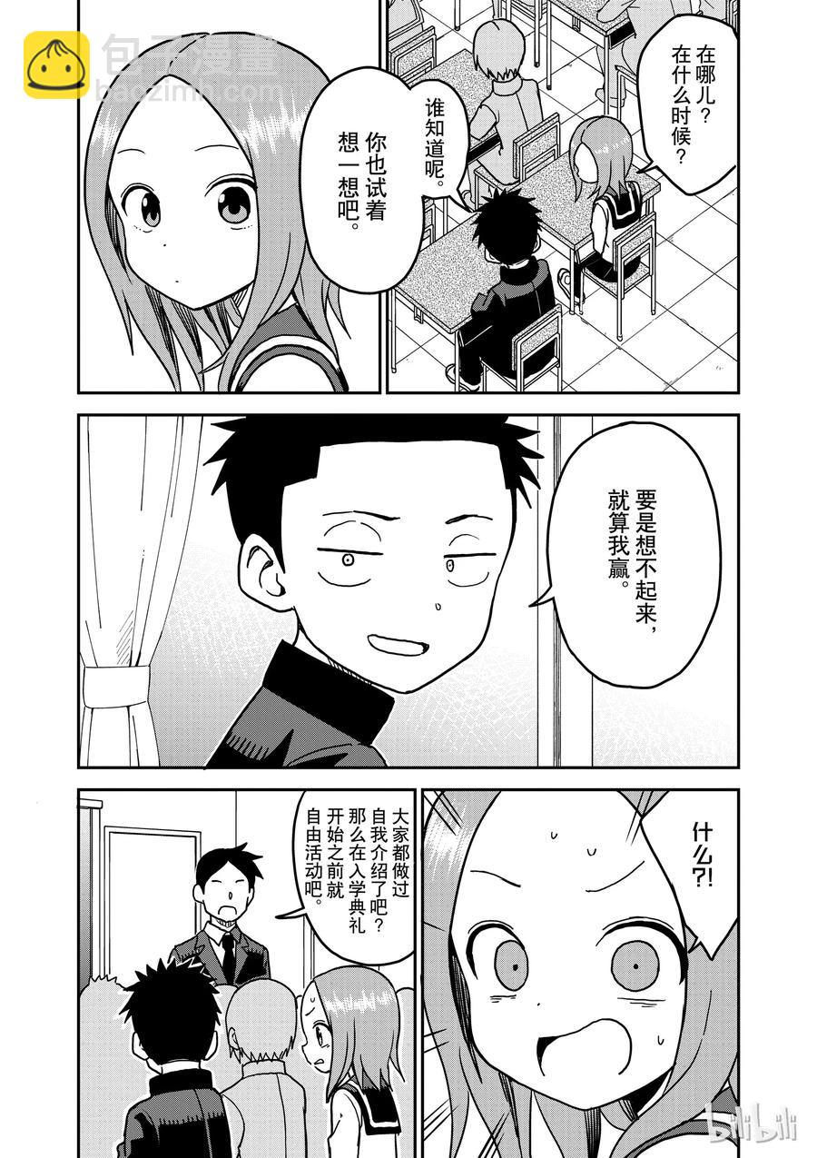 1005
