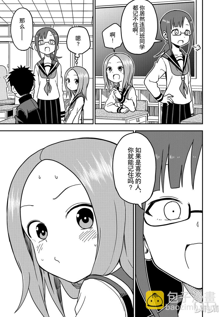 1007