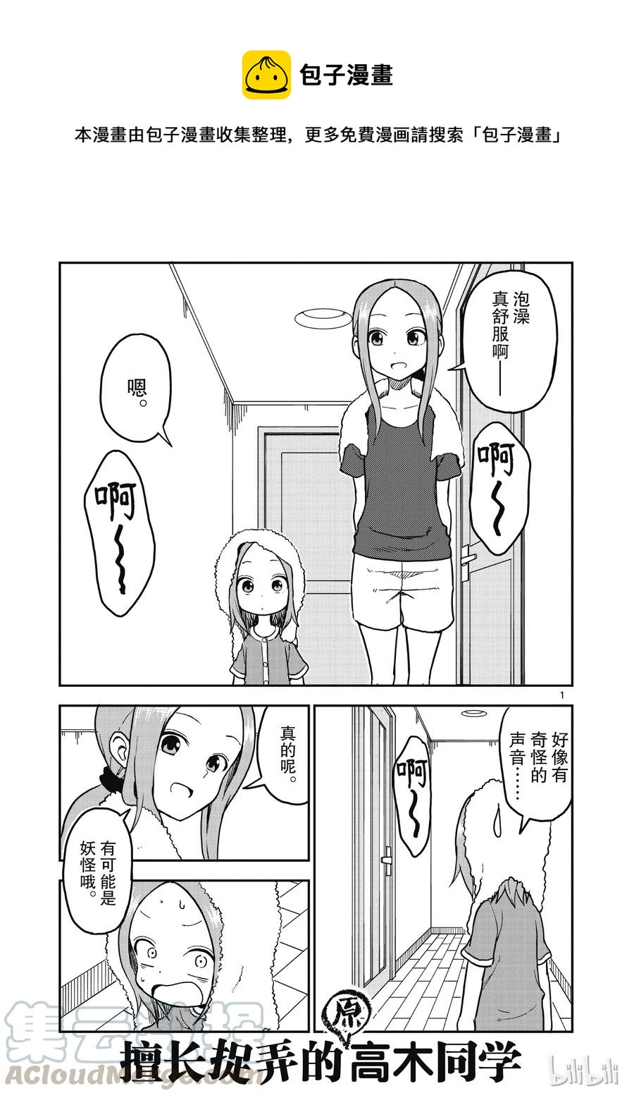 1040