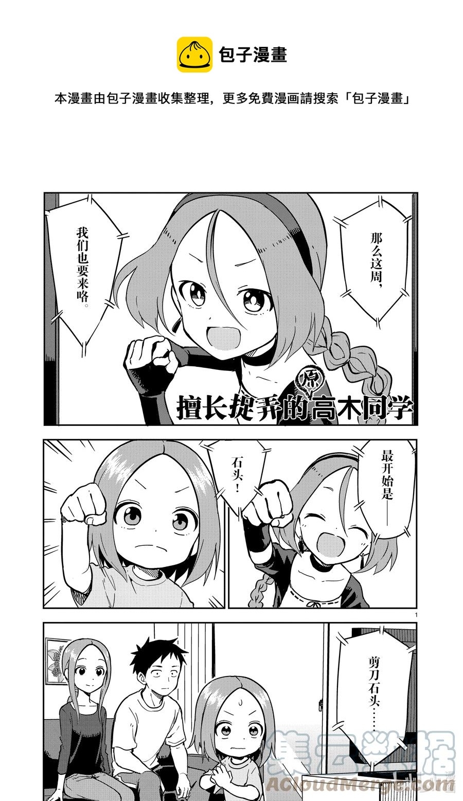222 第222话0