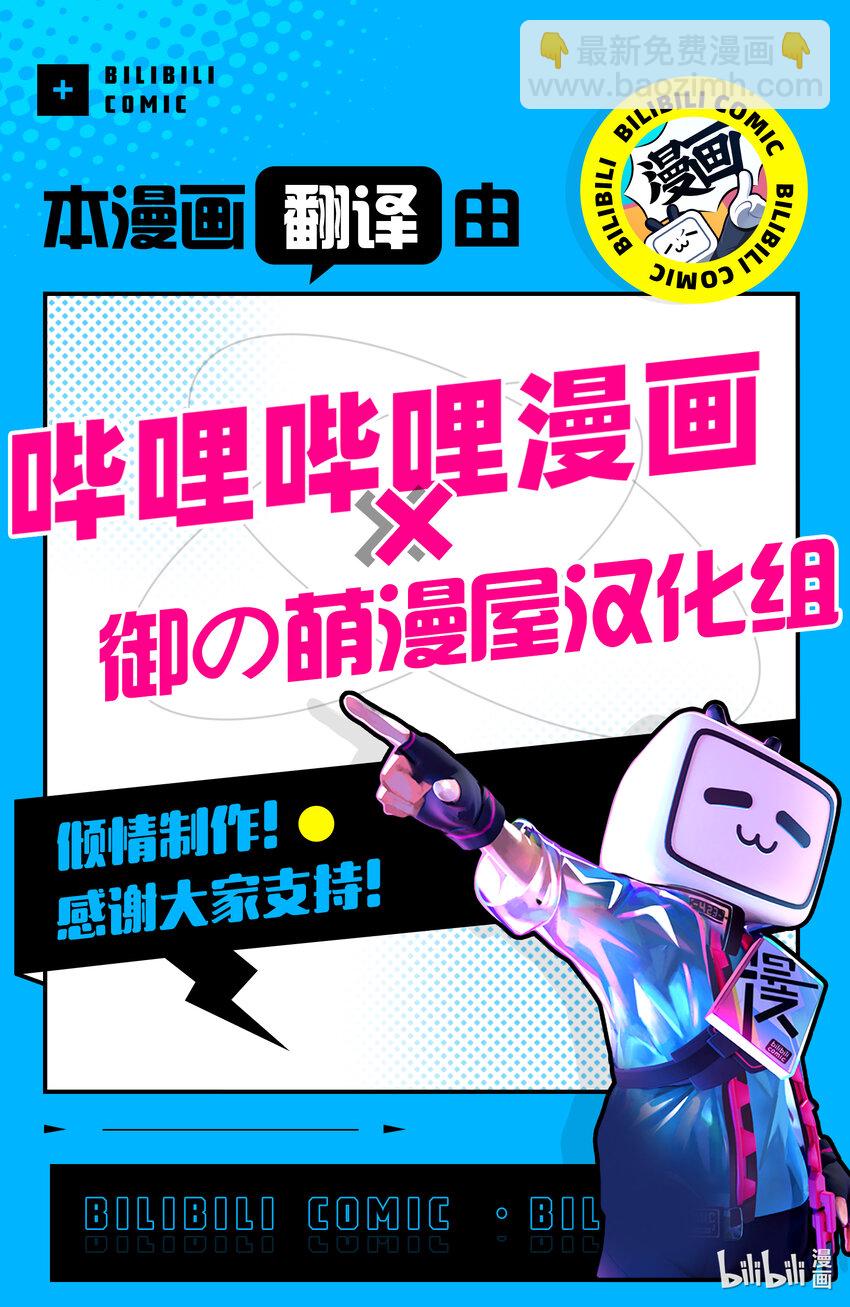 295 第295话8