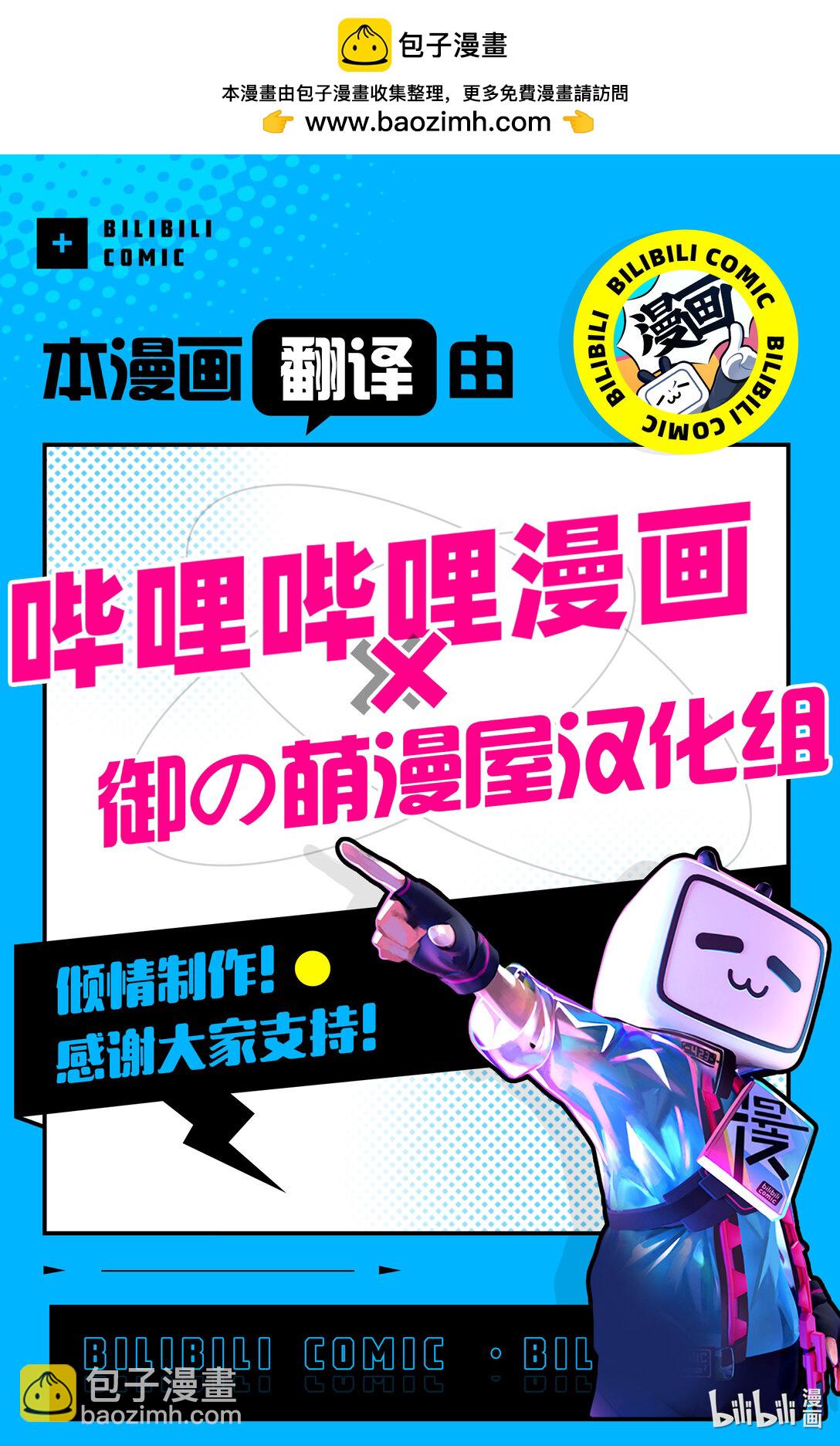 306.5 附录1