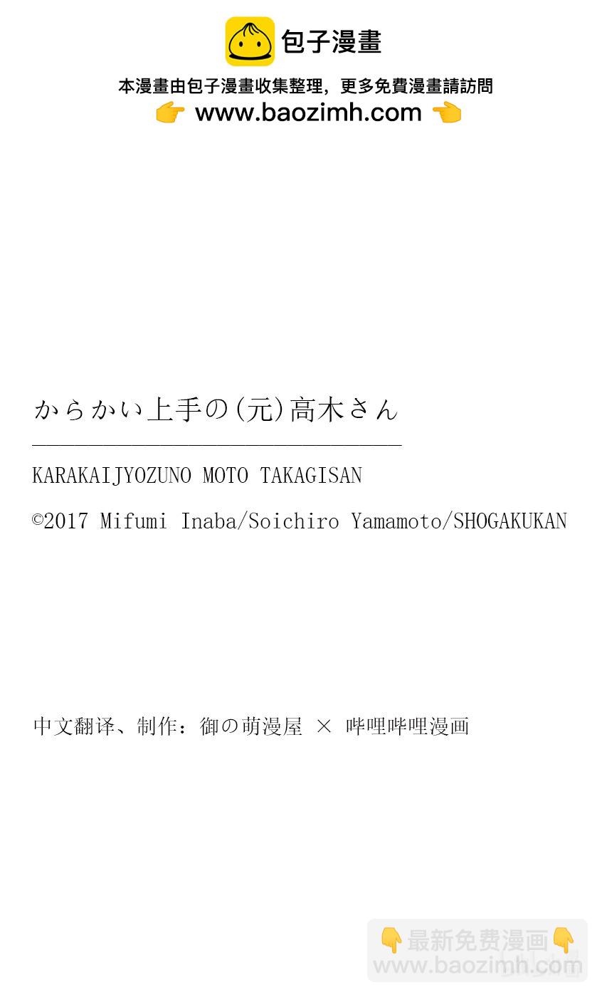 306.5 附录2