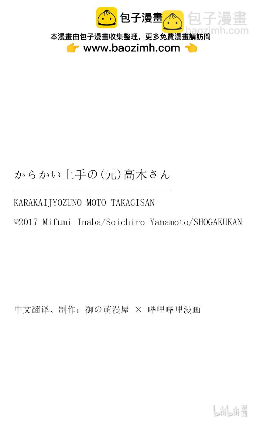 307.5 附录2
