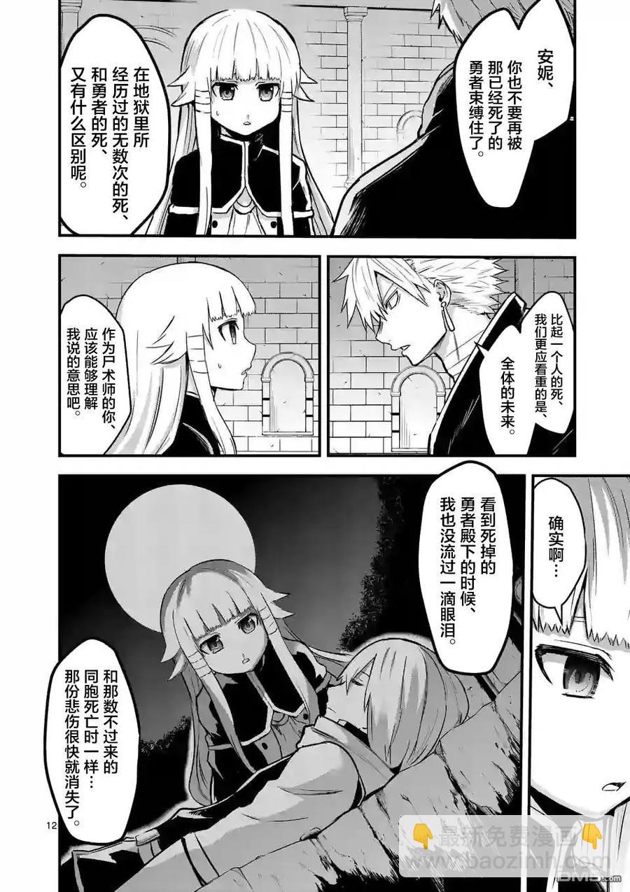 54 约定11