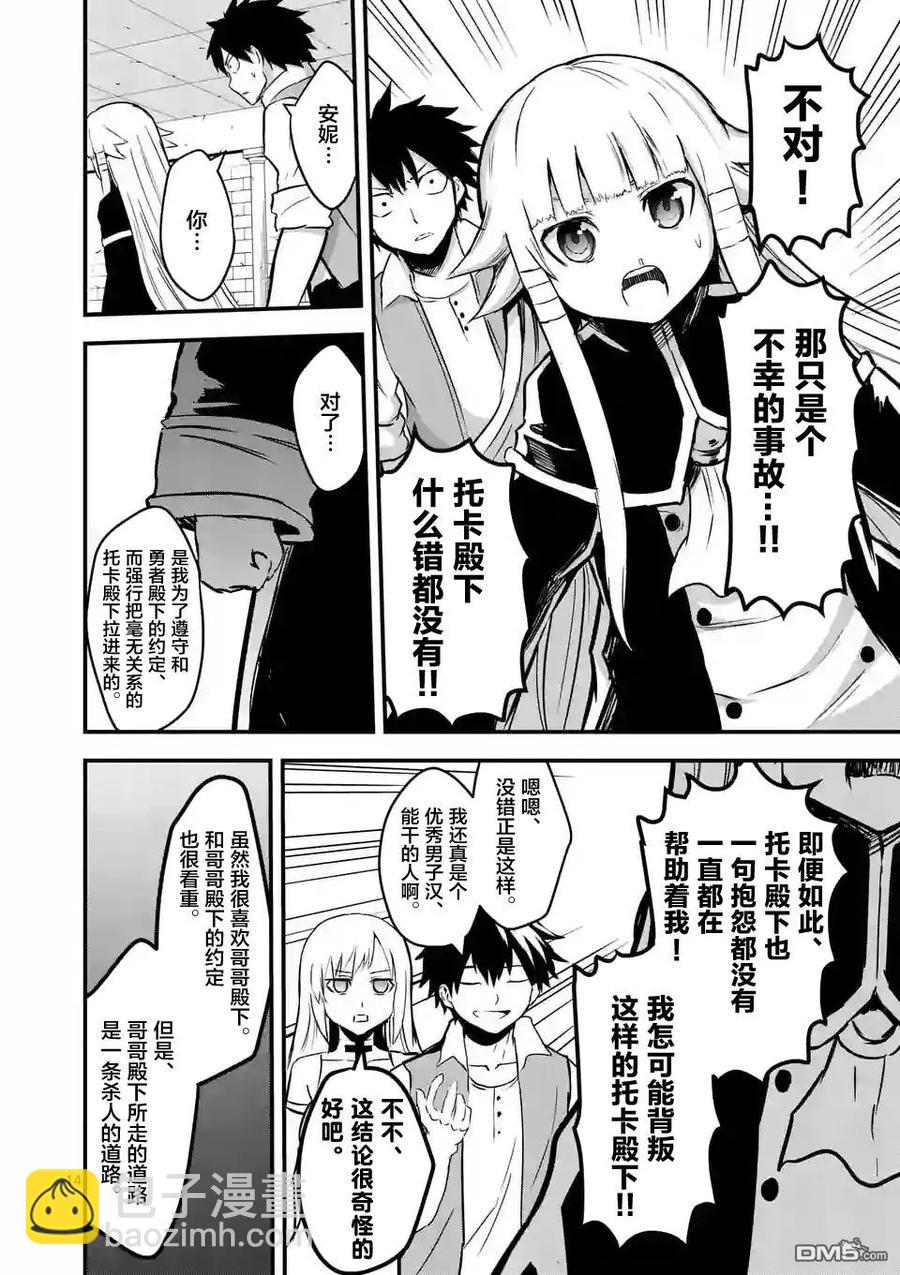 54 约定13