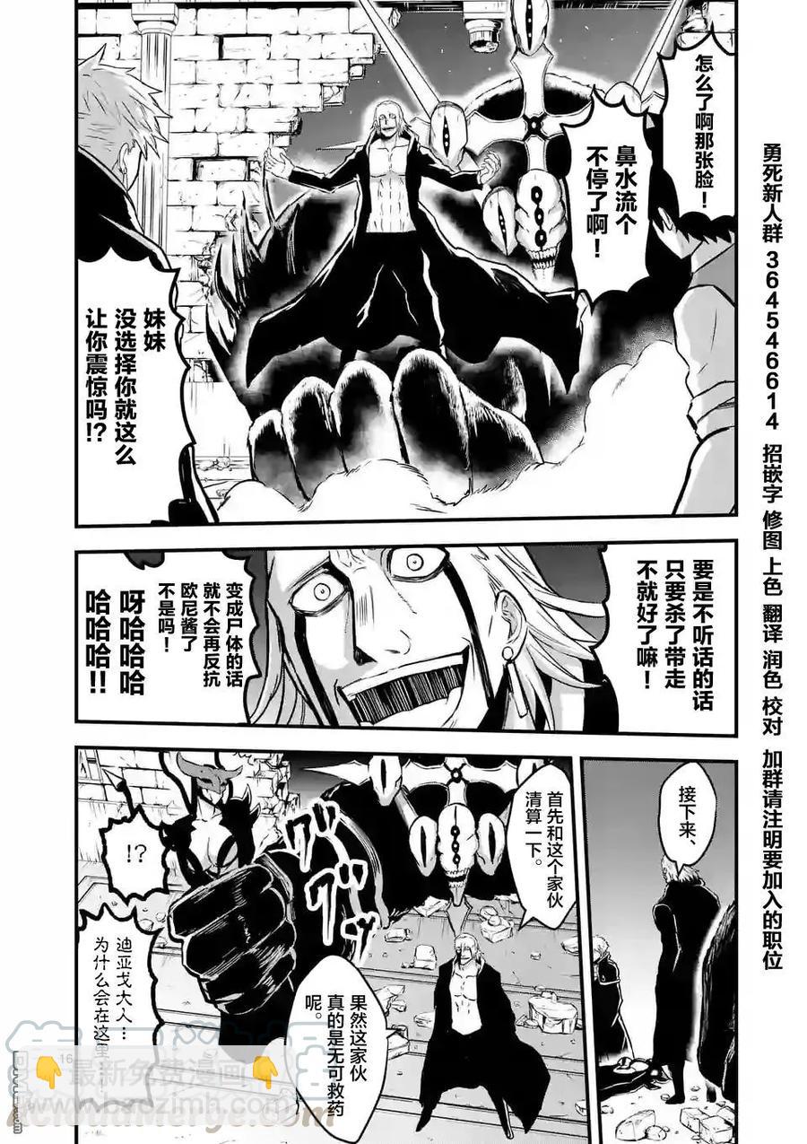 54 约定15
