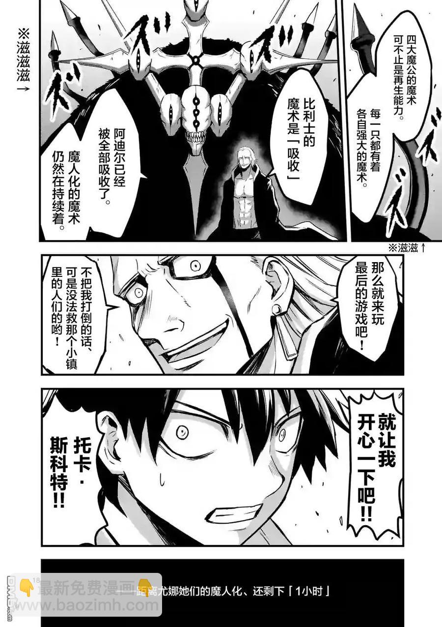 54 约定17