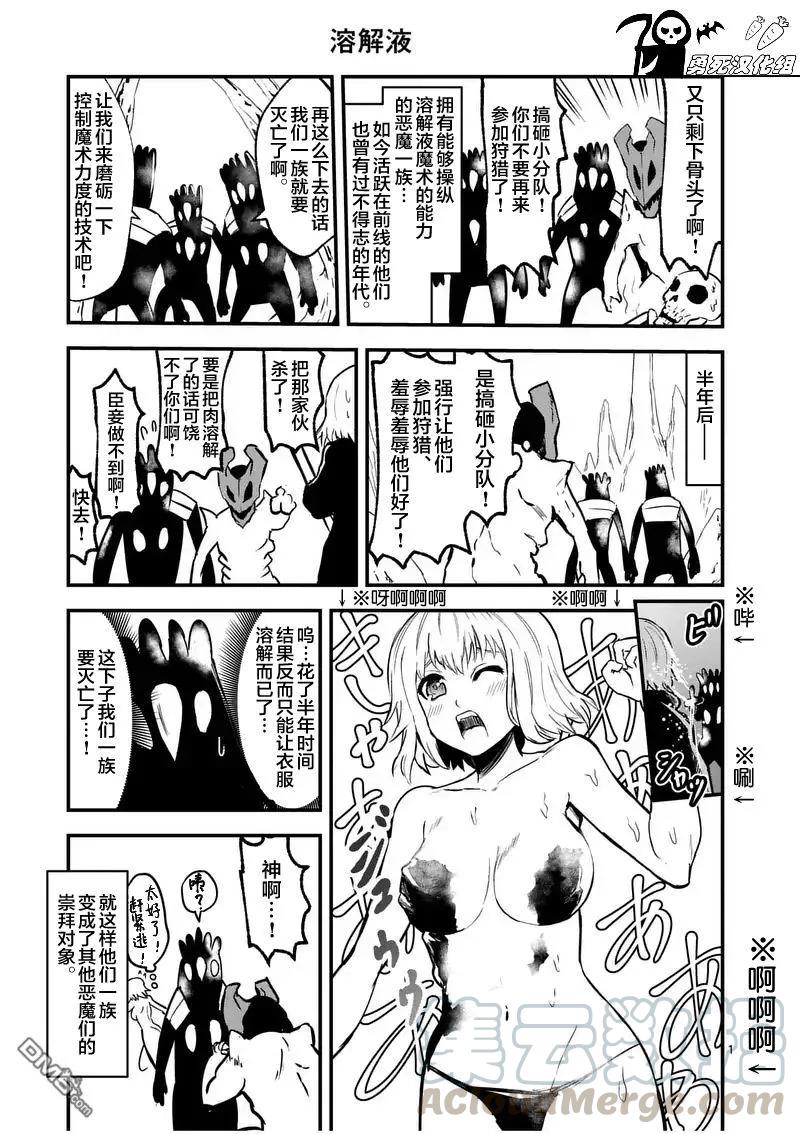 54 约定18