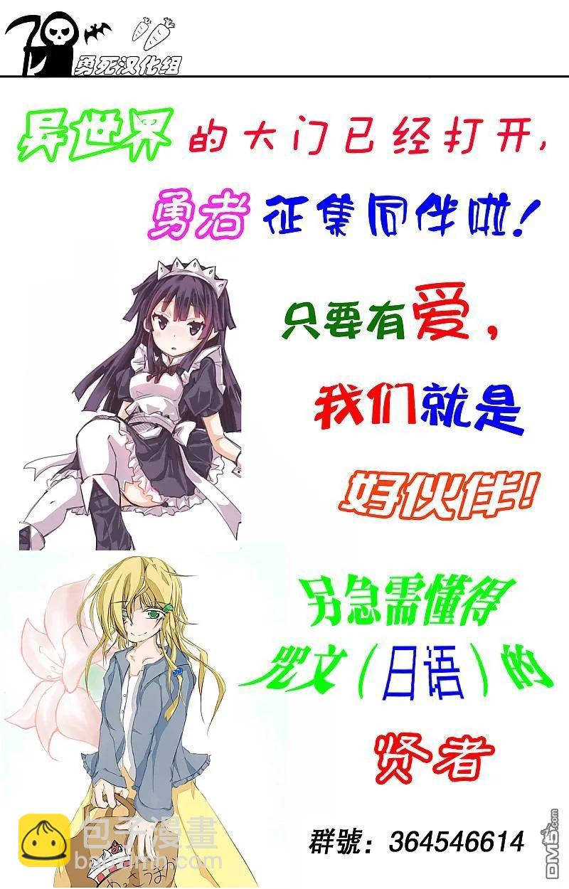 54 约定19