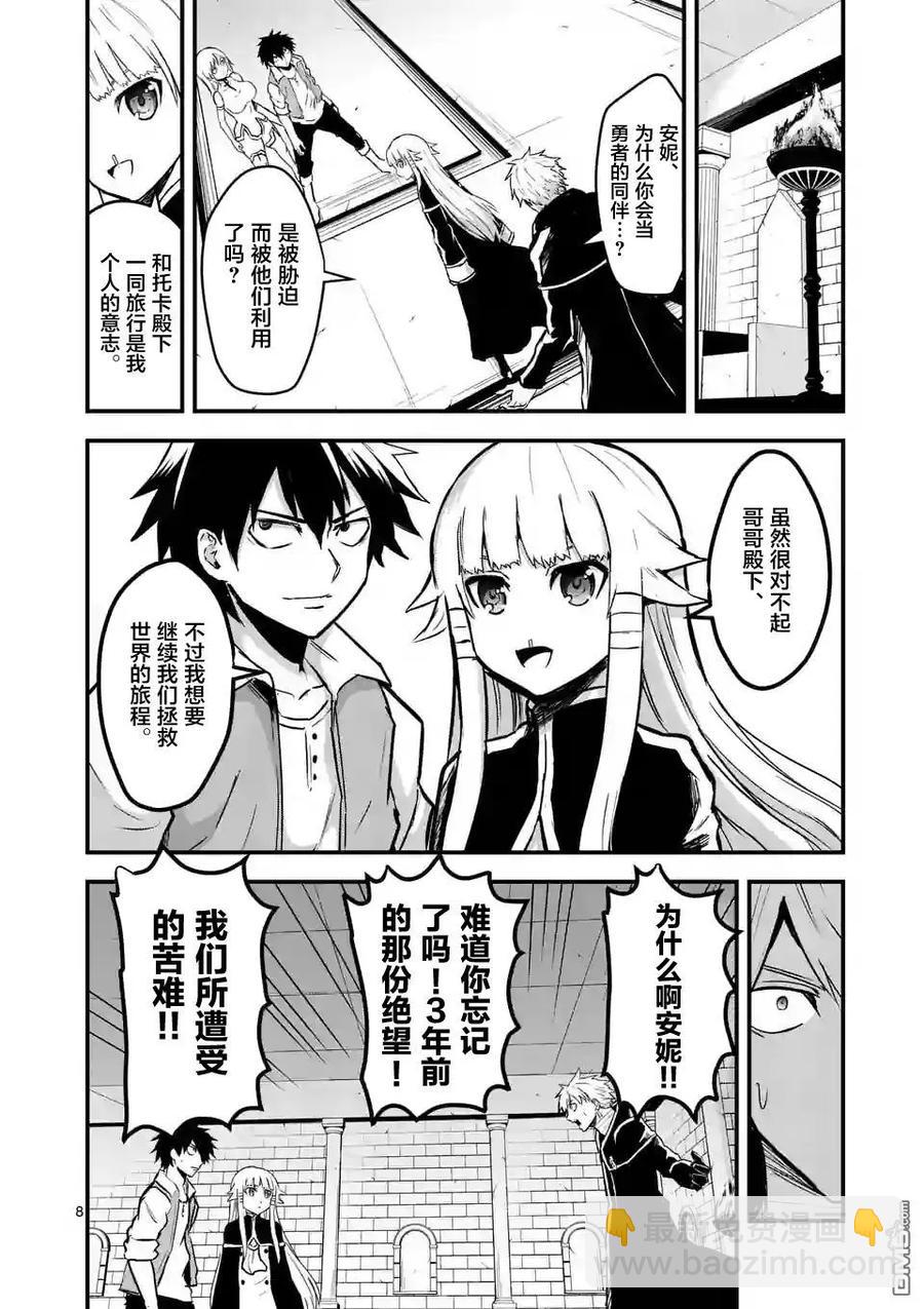 54 约定7