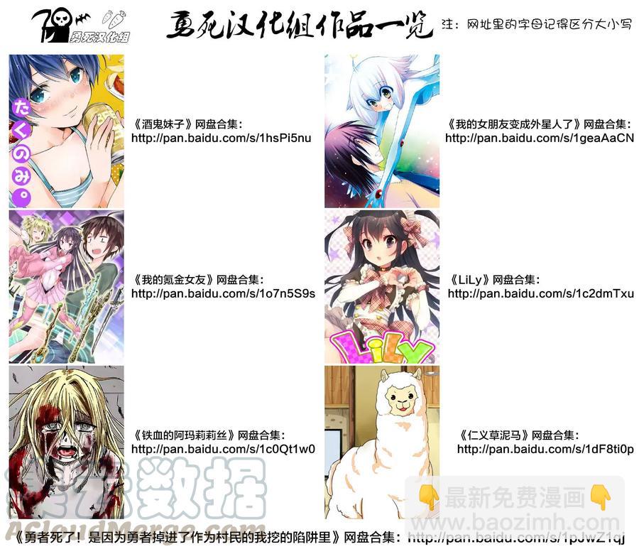 63 对等的立场24