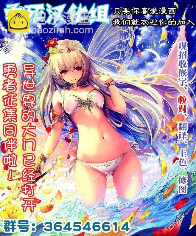 92 减肥17