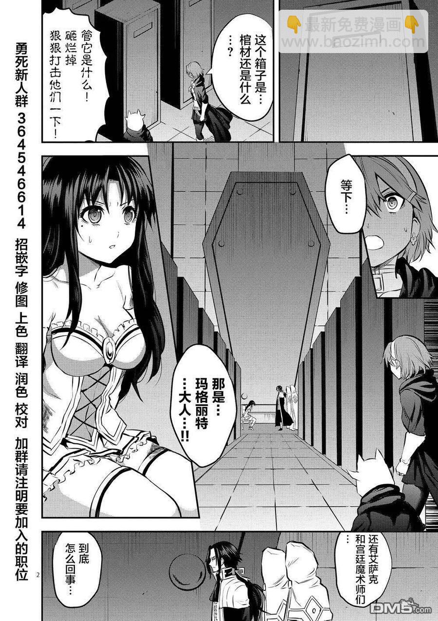 173 塔1