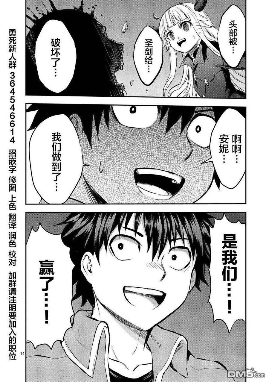 173 塔13