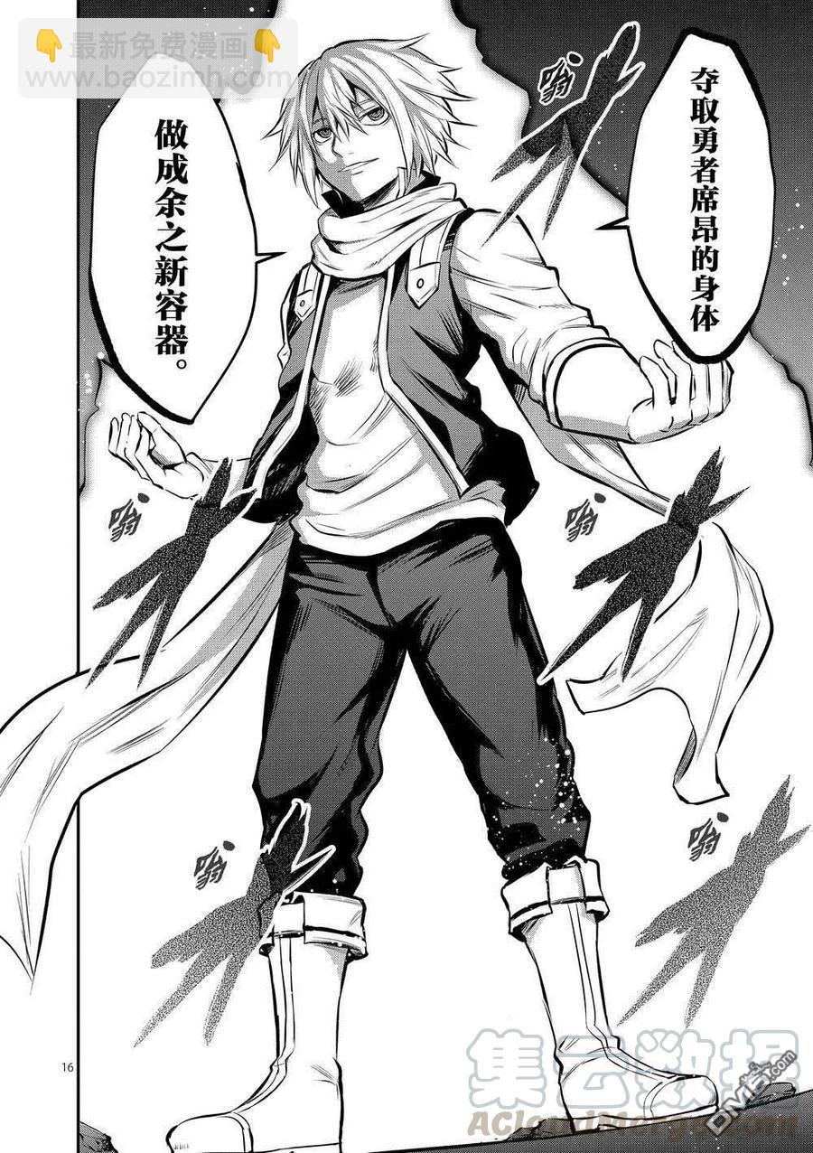 173 塔15