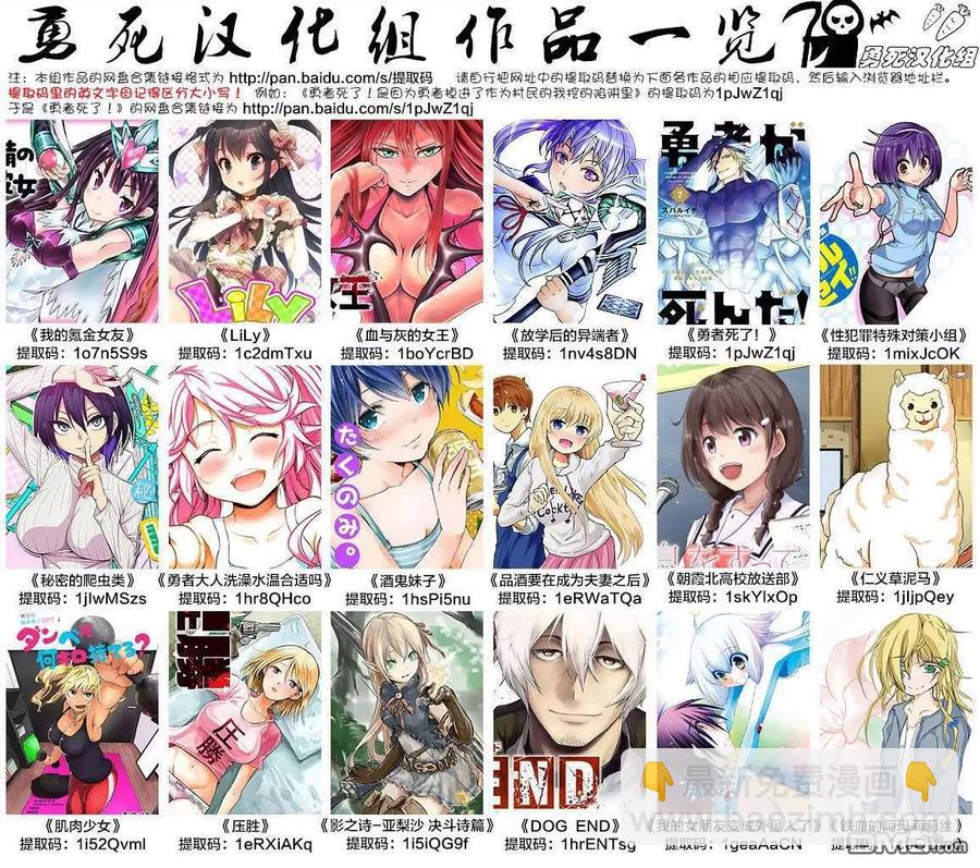 173 塔17