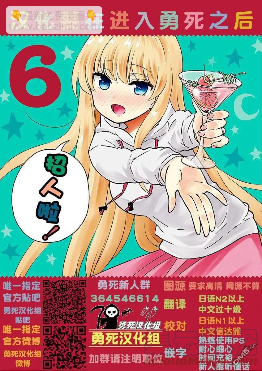 173 塔18