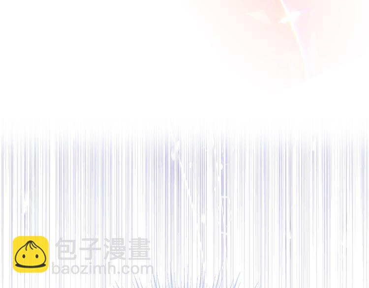 第1话 跟我结婚吧！133