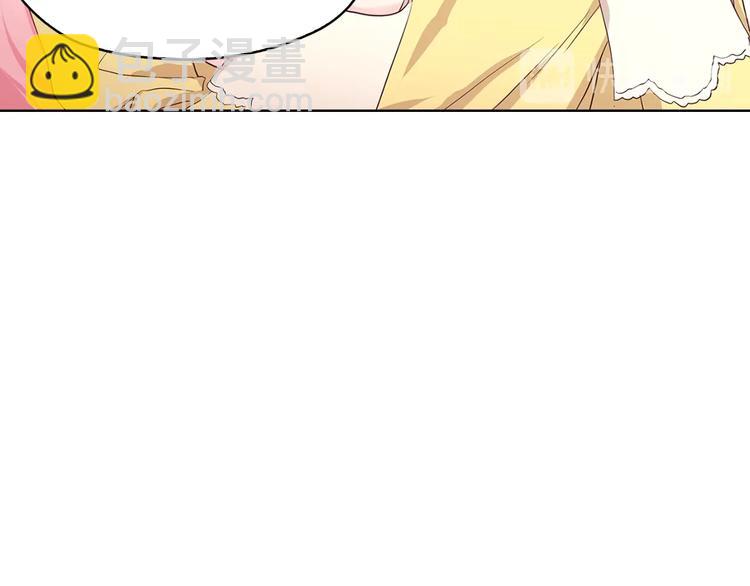 第1话 跟我结婚吧！28
