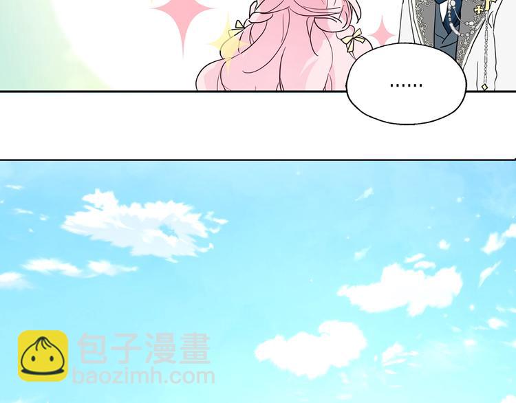 第1话 跟我结婚吧！31