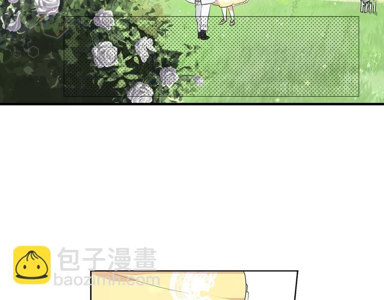 第1话 跟我结婚吧！33