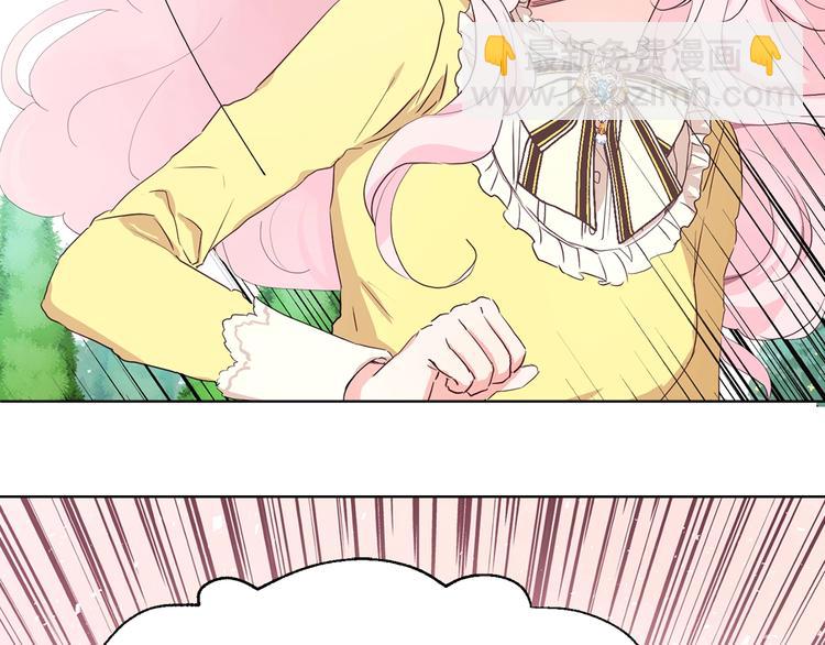 第1话 跟我结婚吧！96