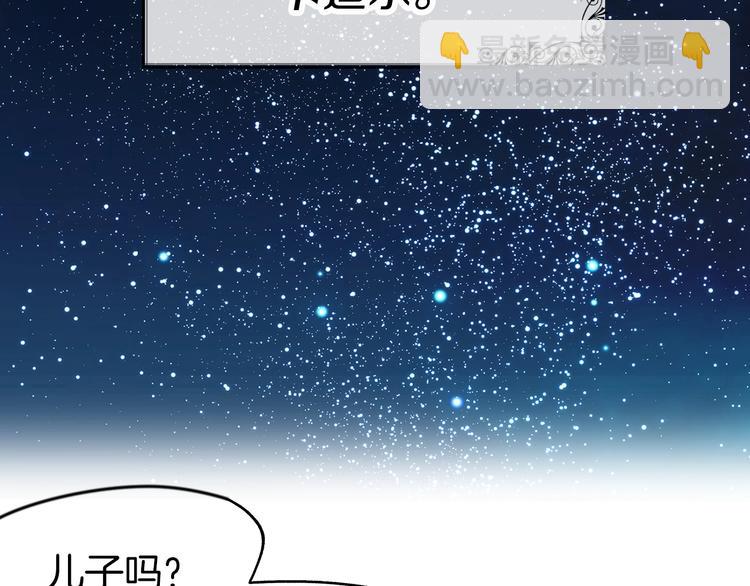 第2话 悲剧发生前119