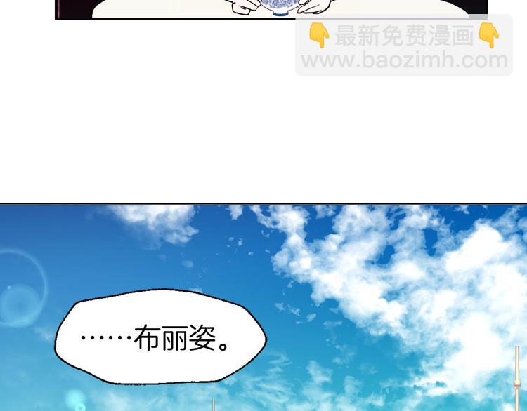 第2话 悲剧发生前13