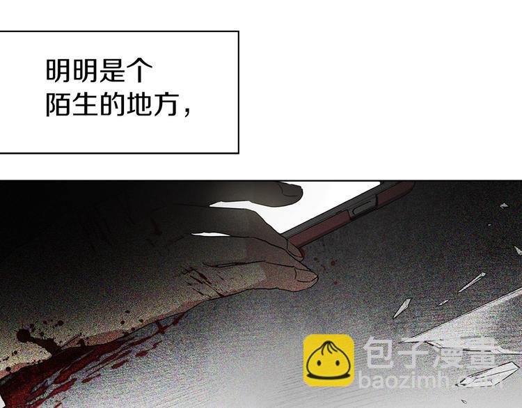 第2话 悲剧发生前88
