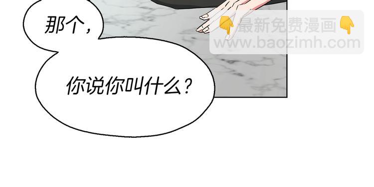 第2话 悲剧发生前97
