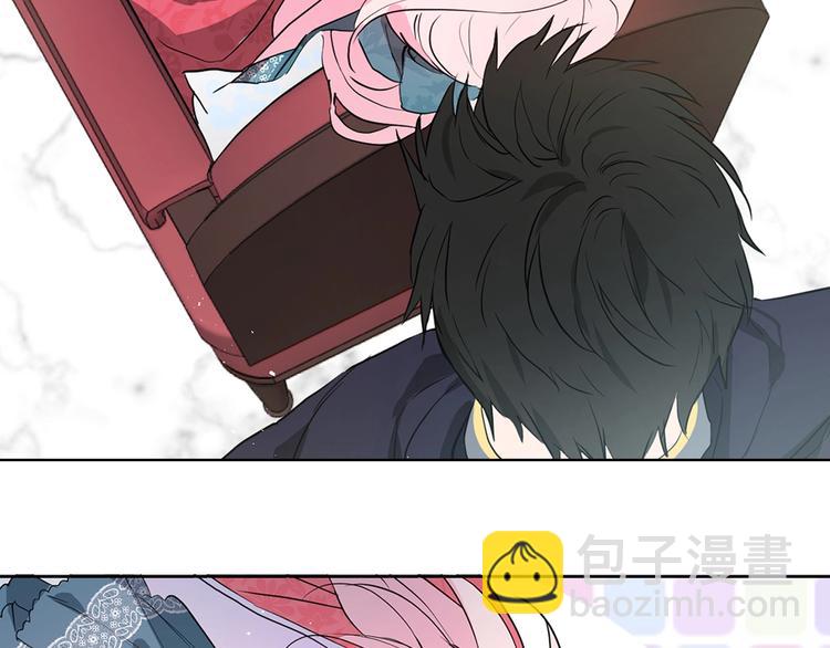 第3话 我真穿越了？117