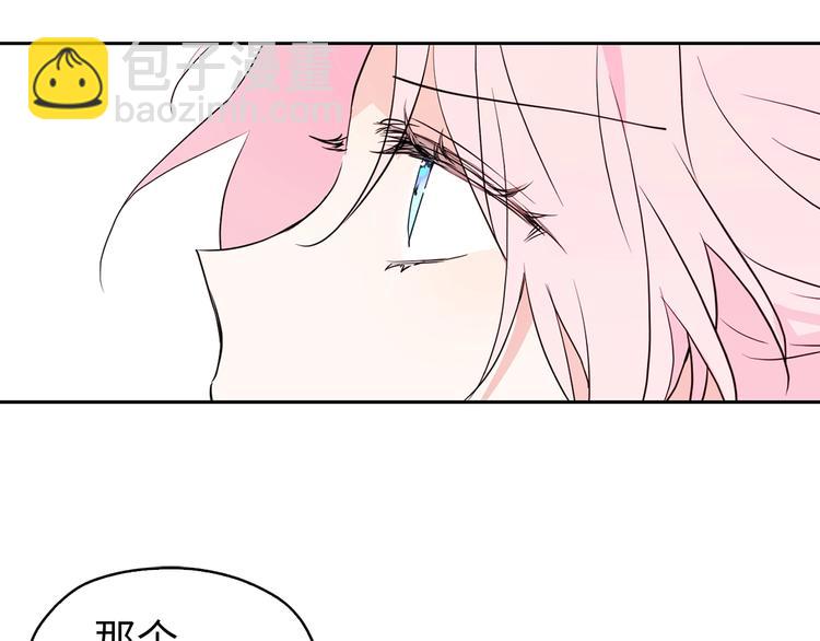 第3话 我真穿越了？123