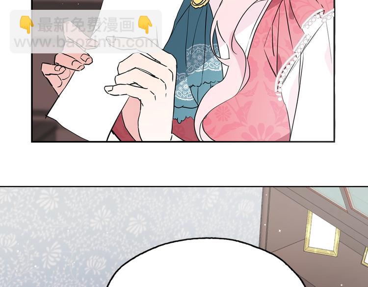 第3话 我真穿越了？125