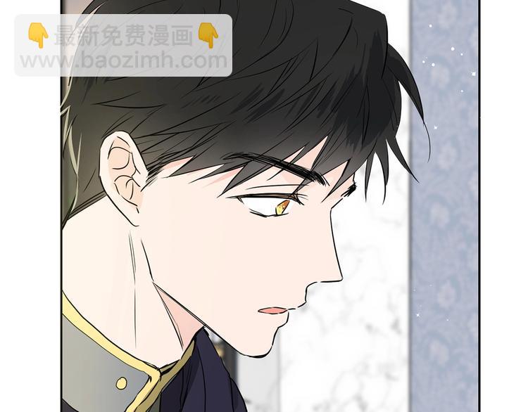 第3话 我真穿越了？128
