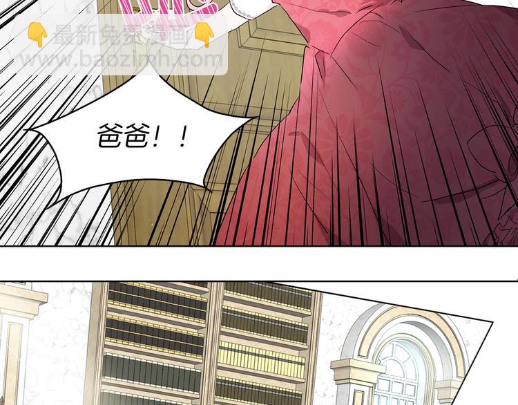 第3话 我真穿越了？135