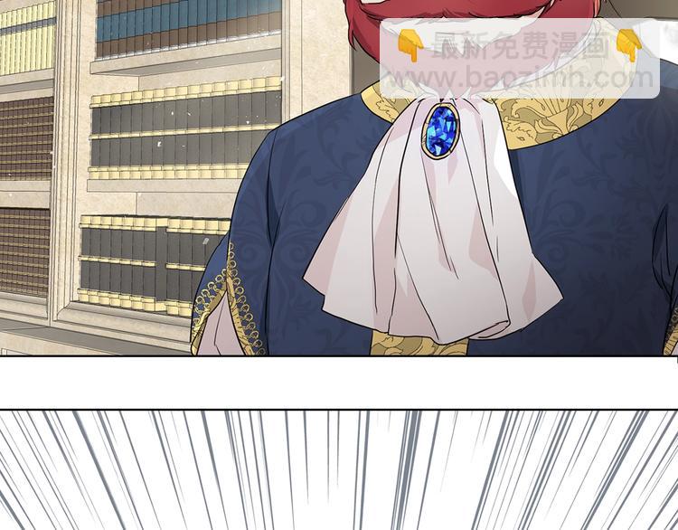 第3话 我真穿越了？137