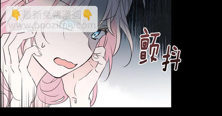 第3话 我真穿越了？15