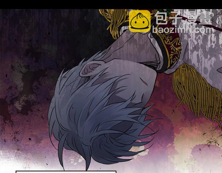 第3话 我真穿越了？16