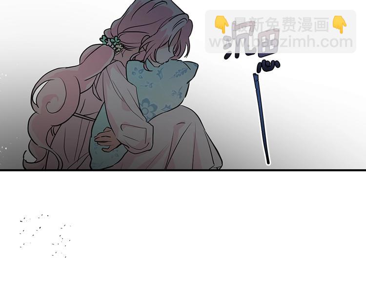 第3话 我真穿越了？39