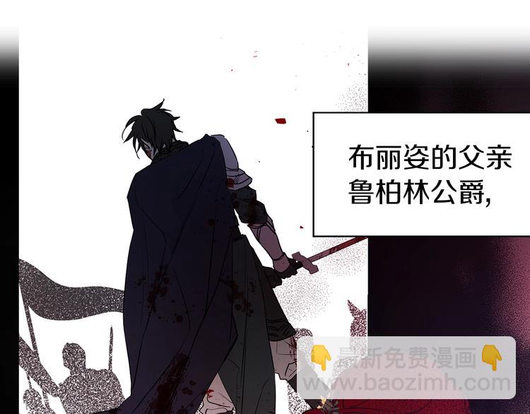 第3话 我真穿越了？40