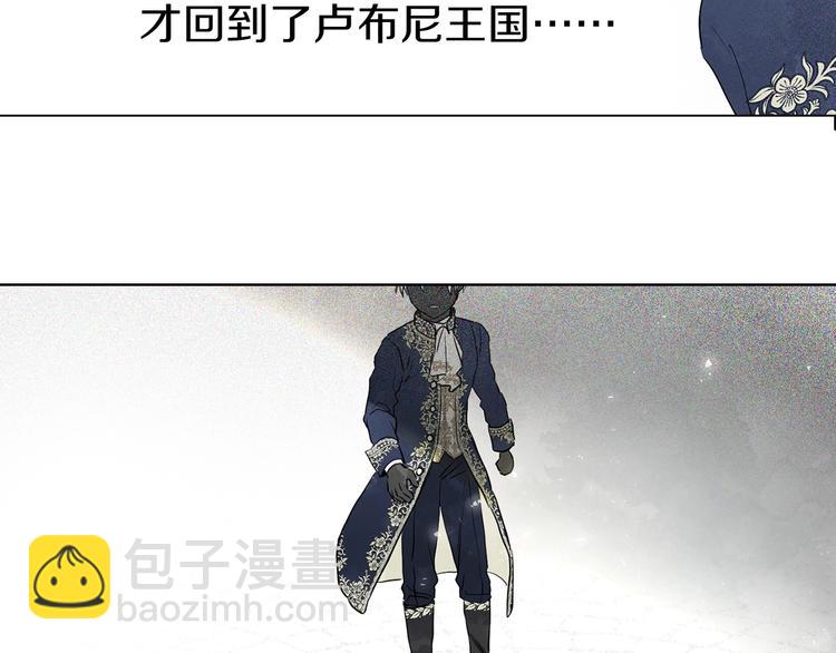 第3话 我真穿越了？54