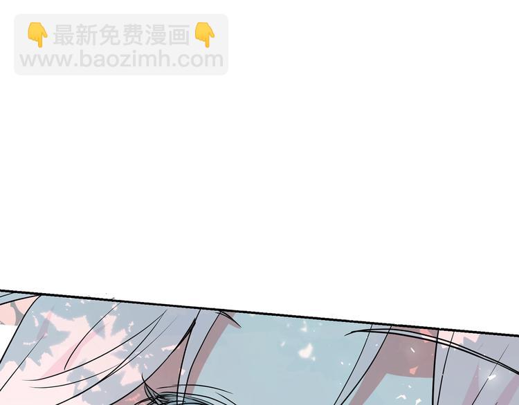 第3话 我真穿越了？89