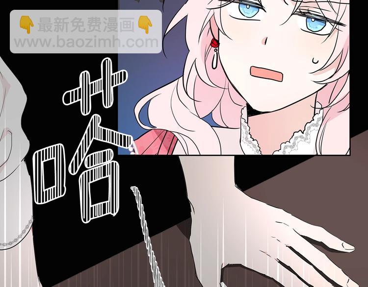 第4话 计划失败11