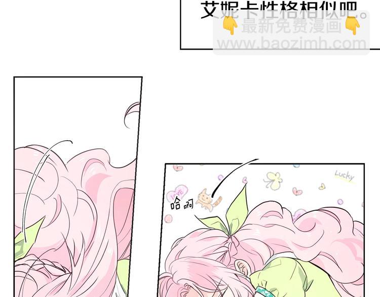 第4话 计划失败116